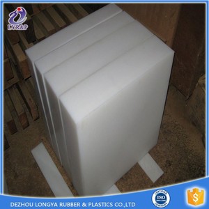 Uhmwpe <span class=keywords><strong>patinaje</strong></span> sintético pista de <span class=keywords><strong>hielo</strong></span> Artificial o hoja de hockey - Product Image 6