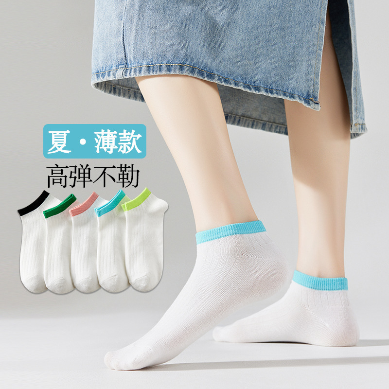 Women's socks [white vertical stripes]