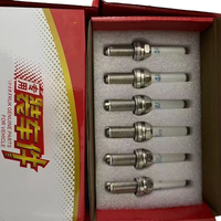 Bougie d'allumage NGK 202V25923-0005 pour moteur à gaz naturel CNG Sinotruk HOWO SITRAK C7H T7H, pièces détachées pour camions lourds