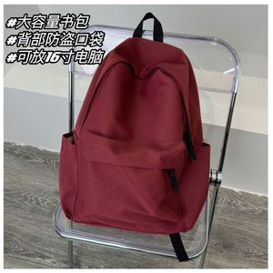 Fille hommes sac à dos 2025 nouvelle mode grande capacité décontracté collège étudiant <span class=keywords><strong>cartable</strong></span> hommes voyage ordinateur sac à dos - Product Image 3