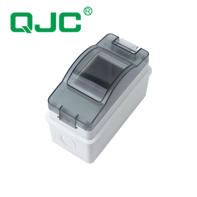 IP65 Waterproof Distribution Box Outdoor Plastic MCB Box 1/2/3/4/8/12/18/24 Ways Wall Mounted Electrical Junction Box