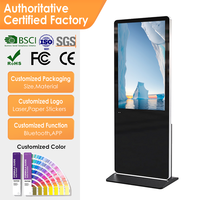 CNUS GX8000 43 pouces professionnel pur huile essentielle arôme interactif parfumant publicité kiosque écran diffuseur de parfum