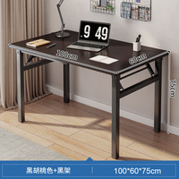 Bureau d'ordinateur en bois 2026 - Mobile et facile à assembler, solutions de rangement pour la maison/le bureau, petit bureau d'étude