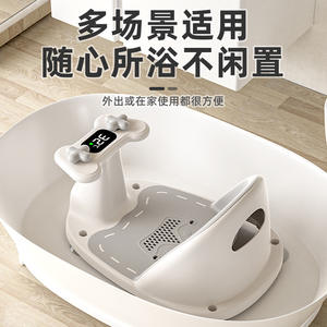 Siège de bain pour bébé QH-8013 en matériau PPTPE, antidérapant, pour nouveau-nés et tout-petits de 0 à 12 mois, design large et droit - Product Image 5