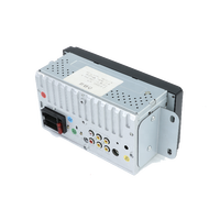 2 Din 7 "HD dokunmatik ekran araba MP5 çalar için SD kart ile 4x50W amplifikatör için koltuk