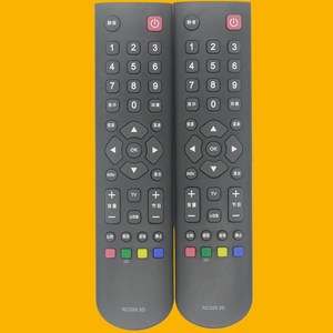 Perles de cristal Rc200, télécommande 3D pour téléviseur Lcd TcL, Code fixe, noir, Anti-choc, Distance de transmission de 10m - Product Image 1