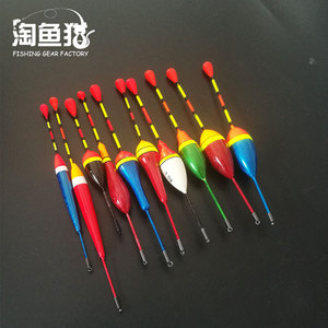 Flotadores de Pesca de Espuma, Tamaños Variados, Duraderos, para Pesca en Estanques y Ríos - Product Image 3