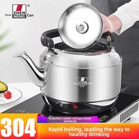 Bouilloire sifflante Zheneng en acier inoxydable 304, grande capacité 5L/6L/7L, style chinois, compatible avec les cuisinières à gaz et à induction