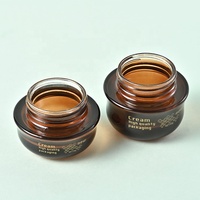 Pot en Verre Ambré Luxe 30g 50g Rond Cosmétique, Récipient Vide pour Crème Visage avec Couvercle Doré