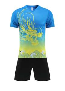 舒适快干透气成人运动服工厂迷彩龙舟足球服时尚印花 - Product Image 5