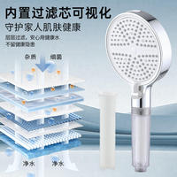 Ensemble de douche haute pression surpuissant avec fonctions de massage et effet pluie, noyau de valve en céramique, finition brossée, design moderne pour usage hôtelier
