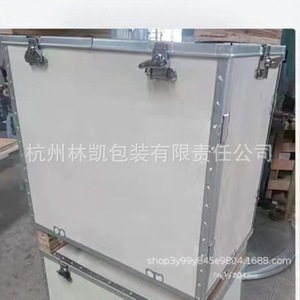 ลังไม้อัดแบบถอดประกอบได้ กล่องไม้ปรับขนาดได้ พร้อมตัวล็อคแบบผีเสื้อ สำหรับจัดแสดงและขนส่ง - Product Image 2