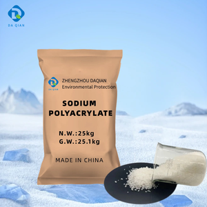 بوليمر فائق الامتصاص من مصنع صيني بسعر تنافسي، مسحوق بولي أكريلات البوتاسيوم عالي النقاء 100٪ من ماركة DA QIAN، هيدروجيل لصناعة الغراء الثلجي - Product Image 1