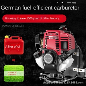Four-stroke Lawn Mower Brush Cutter High-power Multi-function Gasoline Grass Cutting Machine - Product Image 3