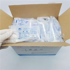 Afeitadora Femenina Huaguan de Acero Inoxidable, Doble Cara, Esterilizada, Desechable, para Zonas Íntimas y Cuerpo Completo, Lavable con Agua, 1600 Unidades por Caja - Product Image 3