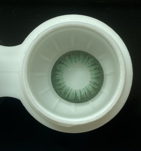 Lentes de Contacto Semestrales Magiceye Water Drop, Color Verde Grisáceo Marrón Natural, Lentes de Contacto Cosméticas de Tres Tonos - Product Image 2