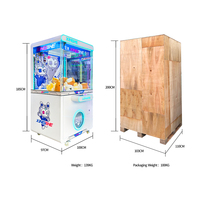 Machine à griffes à monnayeur pour attraper les jouets, équipement de jeu d'arcade à prix gagnants pour magasins de détail, vente en gros de jouets pour machines à griffes
