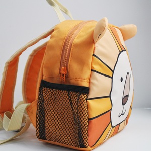 <span class=keywords><strong>Mochila</strong></span> de Animales Adorable para Niños y Niñas Pequeños, <span class=keywords><strong>Mochila</strong></span> de León de Anime con Correa y Arnés de Seguridad para Jardín de Infancia, Preescolar y Guardería - Product Image 4