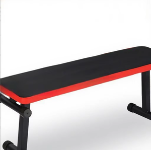 <span class=keywords><strong>Banco</strong></span> Multifuncional Plegable para Ejercicios Abdominales y con Mancuernas, para Uso Doméstico y Entrenamiento Personal - Product Image 1
