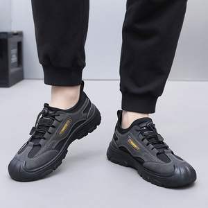 Zapatillas Deportivas con Forro de PU para Hombre, Antideslizantes, Resistentes al Desgaste y Cómodas para Exteriores - Product Image 3