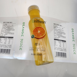 Etiquetas de Alimentos Impermeables Personalizadas por Fabricantes OEM, Etiqueta Autoadhesiva para Frascos de Vidrio, Etiqueta de Embalaje, Etiqueta para Alimentos - Product Image 6