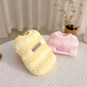 Gilet doublé polaire pour chatons et chiots, vêtements chauds d'automne et d'hiver, anti-chute de poils, rose, jaune, bleu, petite taille - Product Image 2