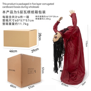 HLC Nuovo Fantasma Femminile a Grandezza Naturale con Vita Spezzata, Attivazione Sonora, Animatronico per Scenari di Halloween, Oggetto di Scena per Casa Stregata - Product Image 4