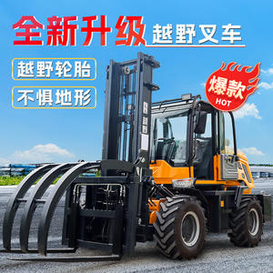 Camión de Elevación Hidráulico Multifuncional 3 5 6 con Tracción en las Cuatro Ruedas - Product Image 3