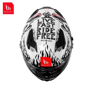 Cascos Integrales de Motocicleta MT SV Españoles con Visera Solar, Estructura Ventilada de ABS, Nueva Condición, Certificación CCC/DOT - Product Image 5