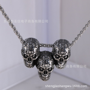 Collar Retro con Colgante de Calavera en Aleación de Zinc, Diseño Geométrico de Esqueleto, Estilo Hip Hop SP1071 - Product Image 2