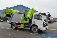 Camion Compacteur de Déchets 4x2 Direct Usine 10m³ – Camion de Collecte des Déchets Compacté pour l'Assainissement