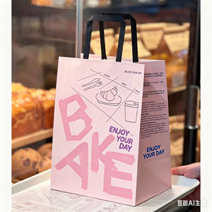 Sacs d'emballage en papier kraft biodégradables personnalisés de luxe pour les courses, les déjeuners à emporter, la restauration rapide, les pizzas, sacs de courses personnalisés - Product Image 6