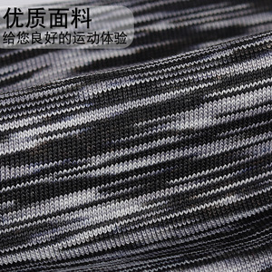 Summer <b>Sports</b> <b>Headband</b> Stripe Pattern Sweat Absorbing For Running Fitness Yoga Universal Size High Permeability - Product Image 4