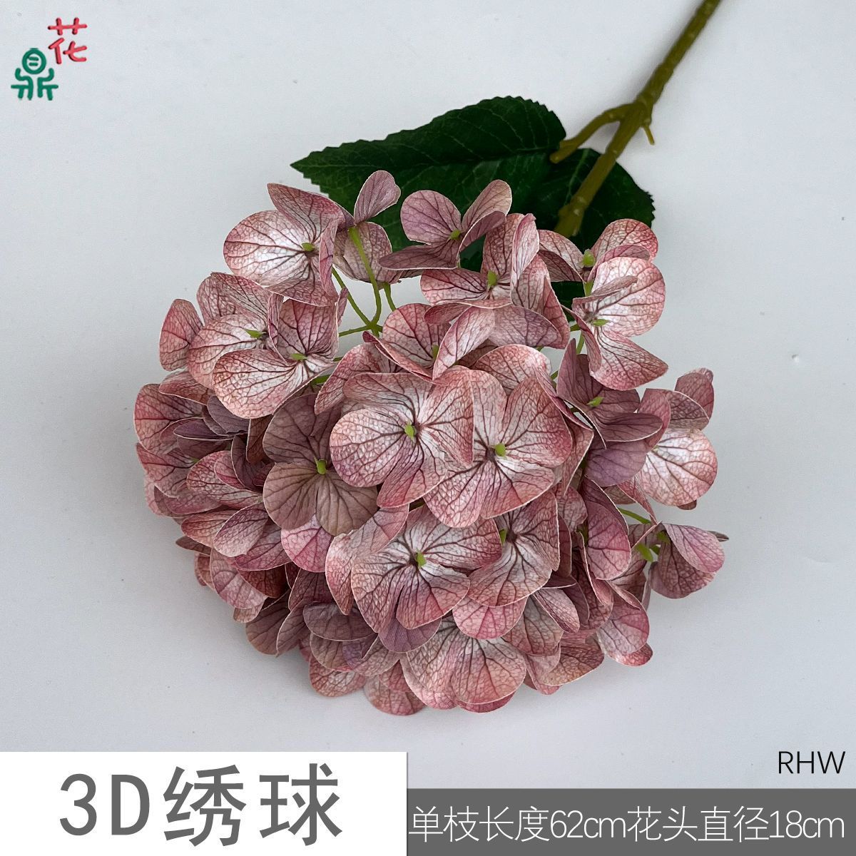 3D Hydrangea RHW Light Brown