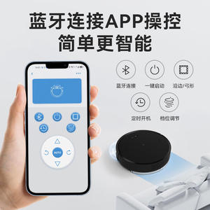 Aspiradora Robótica con Control por Aplicación, Navegación Giroscópica, Barrido, Succión, Fregado, Alimentada por Batería, Autonomía de 61-120 Minutos - Product Image 1