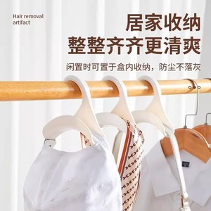 Seamless Bag <b>Hooks</b> Japanese Style Arched Rack For Bags Jewelry Hat Scarf Storage White Gray Black PP Material 10-15kg Load - Product Image 3