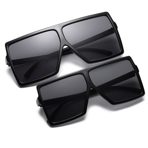 HM87029 Nuovi Occhiali da <span class=keywords><strong>Sole</strong></span> alla Moda per <span class=keywords><strong>Mamma</strong></span> e Bambino, Modello Quadrato Oversize - Product Image 1