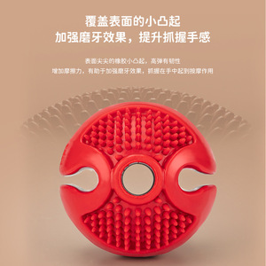 Rubber Four-Hole Food Dispensing Ball For Dogs <b>Bite</b> Resistant Chew Toy Teeth Cleaning Medium Size - Product Image 4