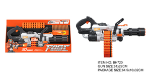 Súng đồ chơi bắn đạn mềm MILI Gatling phiên bản siêu lớn, chất liệu nhựa EVA, mới, phổ biến, đồ chơi giáo dục cho trẻ em và người lớn, trò chơi bắn súng - Product Image 6