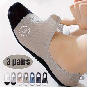 Chaussettes pour hommes fines, respirantes, confortables, de haute qualité, motif gaufré, chaussettes bateau, absorbant la transpiration, chaussettes en maille décontractées - Product Image 2