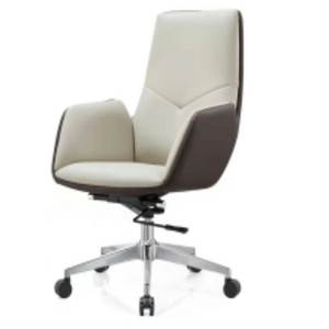 Silla de oficina moderna y cómoda de cuero con reposabrazos y respaldo 37731-6720A 37731-6720B 37731-6720D - Product Image 4