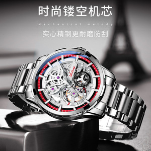 Ailang – montre mécanique automatique pour hommes, boîtier rond, bracelet creux en acier inoxydable, 11mm, étanche à 30M, fermoir pliant, Al-8650 - Product Image 2