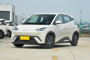 Mouette BYD d'<span class=keywords><strong>occasion</strong></span> - Product Image 5