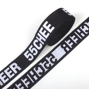 Custom Jacquard <b>Elastic</b> Band With Logo <b>Elastic</b> Sports Underwear Waistband Tape Strap - Product Image 1