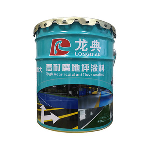 Không thấm nước <span class=keywords><strong>Epoxy</strong></span>/Acrylic sàn sơn hai thành phần non-Slip công nghiệp lớp phủ chất lỏng thân thiện với môi lớp phủ nhựa cho bê tông - Product Image 1