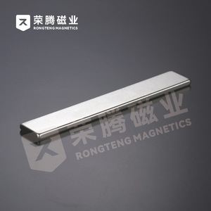 Rongteng, Mạnh Mẽ Neodymium Thanh Magnetsstrong Neodymium Thanh Nam Châm, Tủ Lạnh Nhà Bếp Tự Làm Thủ Công Và Văn Phòng Khoa Học, 40*10*4Mm - Product Image 1