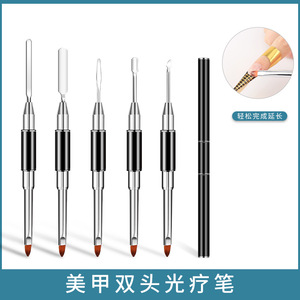 Bolígrafo de fototerapia de doble punta, mango de metal, no tóxico, 4 piezas, herramienta para decoración de uñas, para aplicación de gel y grabado en relieve - Product Image 5