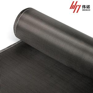High Strength Thermofixed Carbon Fiber Fabric Roll 3k 200gsm <strong>Stablised</strong> with Thermoplastic Yarns for Autoparts - Product Image 2