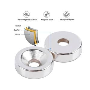Aimant Dropship N35 N38 N40 N42 N45 N48 N50 N52 Aimant à disque puissant en néodyme à trou fraisé avec revêtement en nickel - Product Image 2