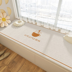 Alfombra para Ventana, Diseño Moderno, Grosor Medio, Antideslizante, Fibra de Poliéster, Uso Doméstico, Lavable a Máquina - Product Image 3